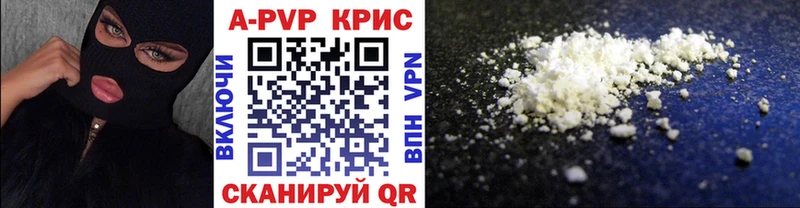 Купить Гашиш  Кокаин  АМФЕТАМИН  Конопля  Меф  Кизляр