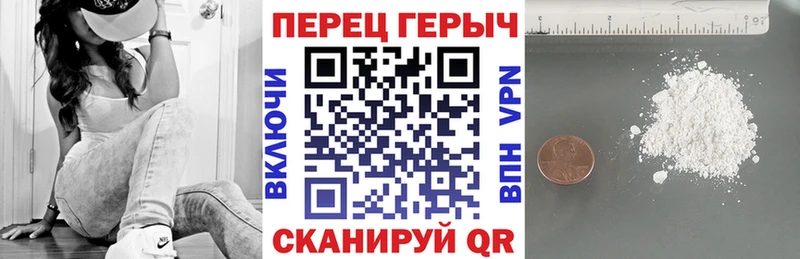 Героин Афган  Купить закладки  Кизляр 