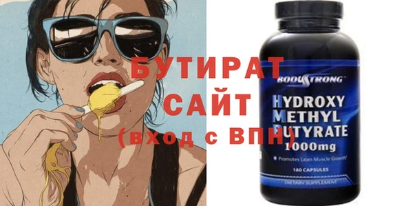 героин Елизово