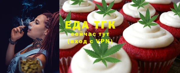 гидропоника Елабуга