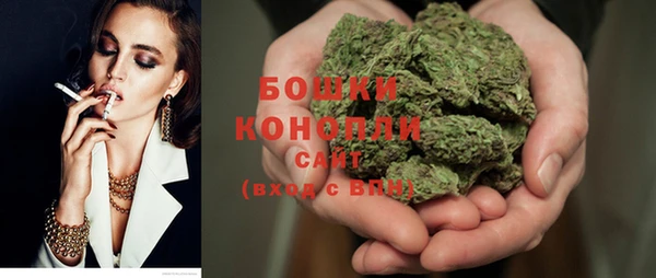 героин Елизово
