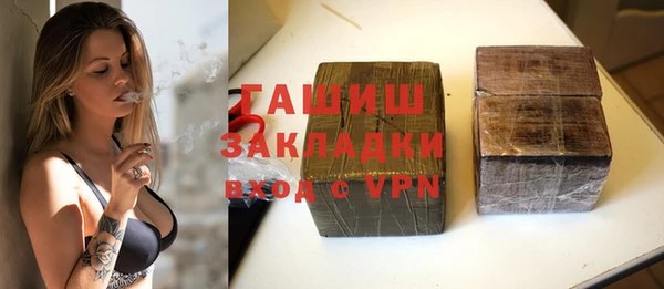 гидропоника Елабуга