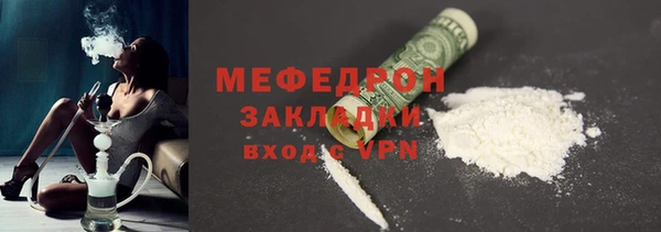 гидропоника Елабуга