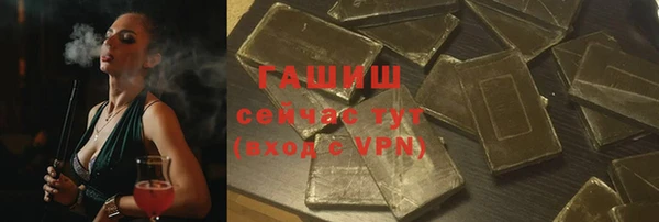 гидропоника Елабуга