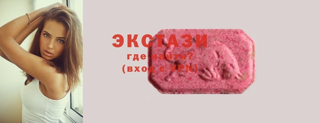 героин Елизово