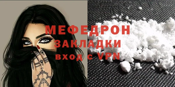 героин Елизово
