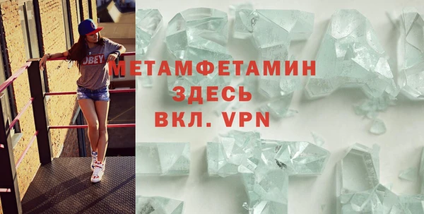 гидропоника Елабуга