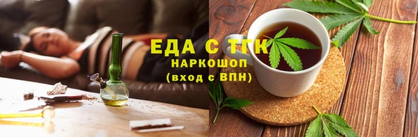 гидропоника Елабуга