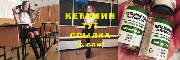 гидропоника Елабуга
