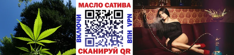 Дистиллят ТГК вейп  Купить  Кизляр 