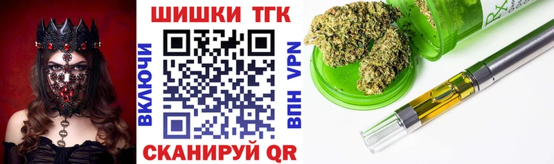 Купить  Кизляр  Бошки Шишки Ganja 